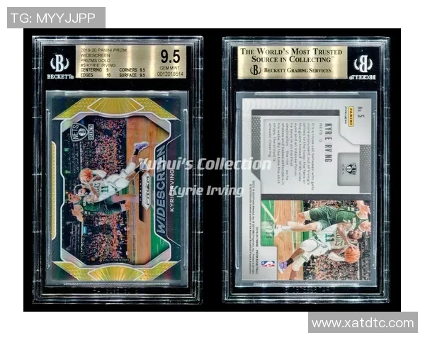 足球金框球星卡使用指南及其收藏价值解析